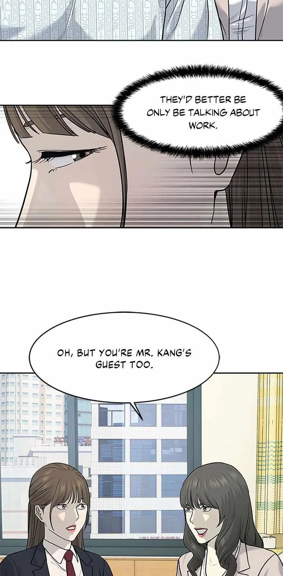 God Of Blackfield Chapter 204 – Page 22