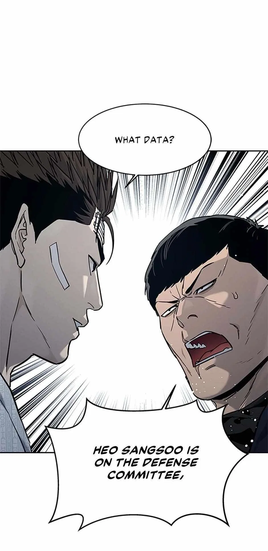 God Of Blackfield Chapter 203 – Page 18