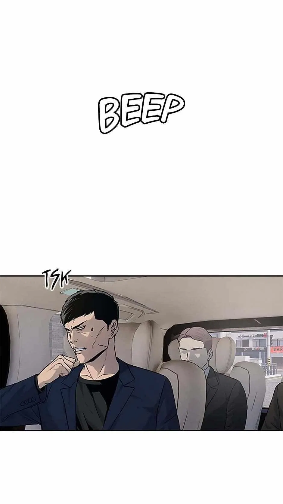 God Of Blackfield Chapter 203 – Page 34