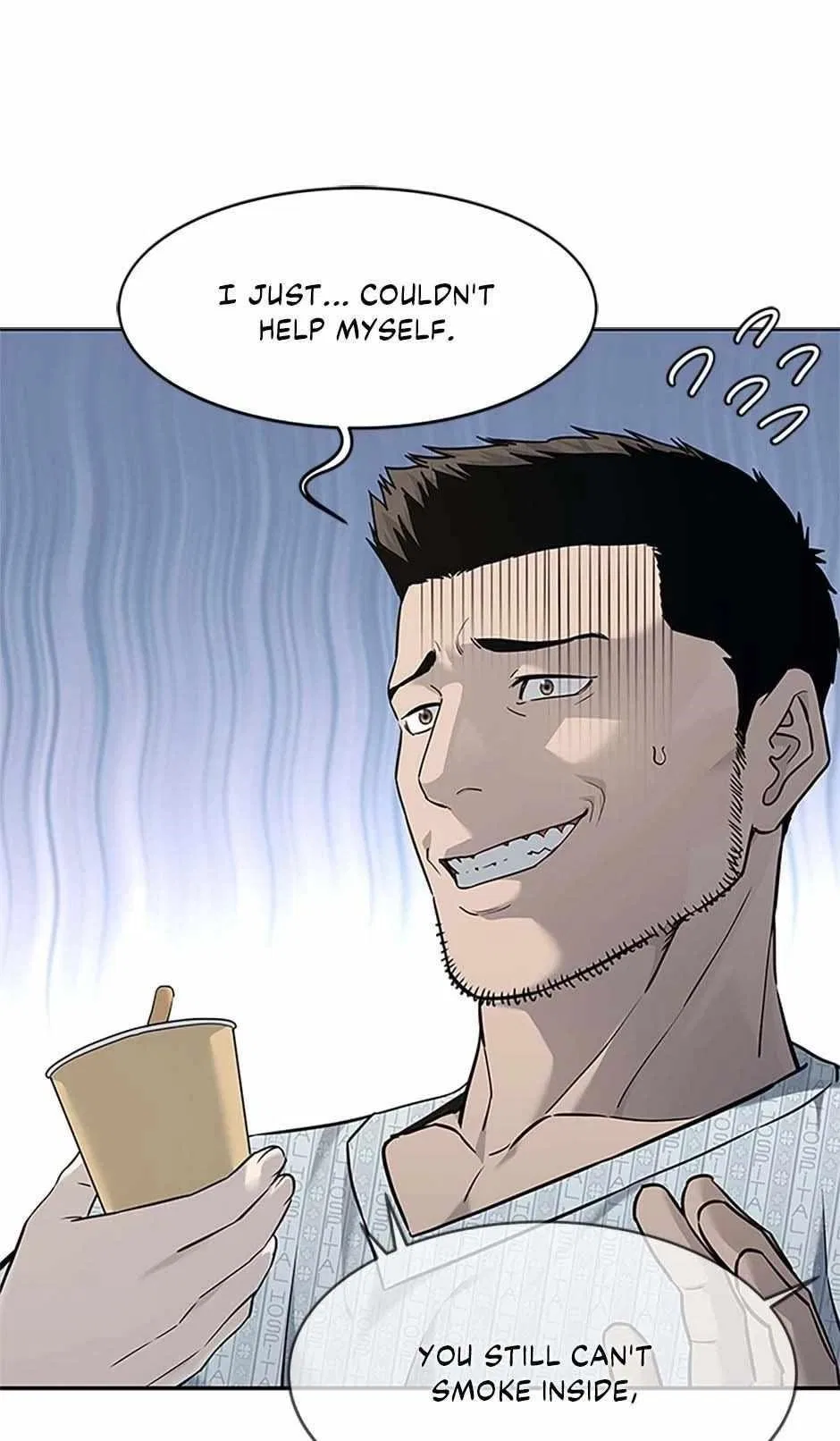 God Of Blackfield Chapter 203 – Page 59
