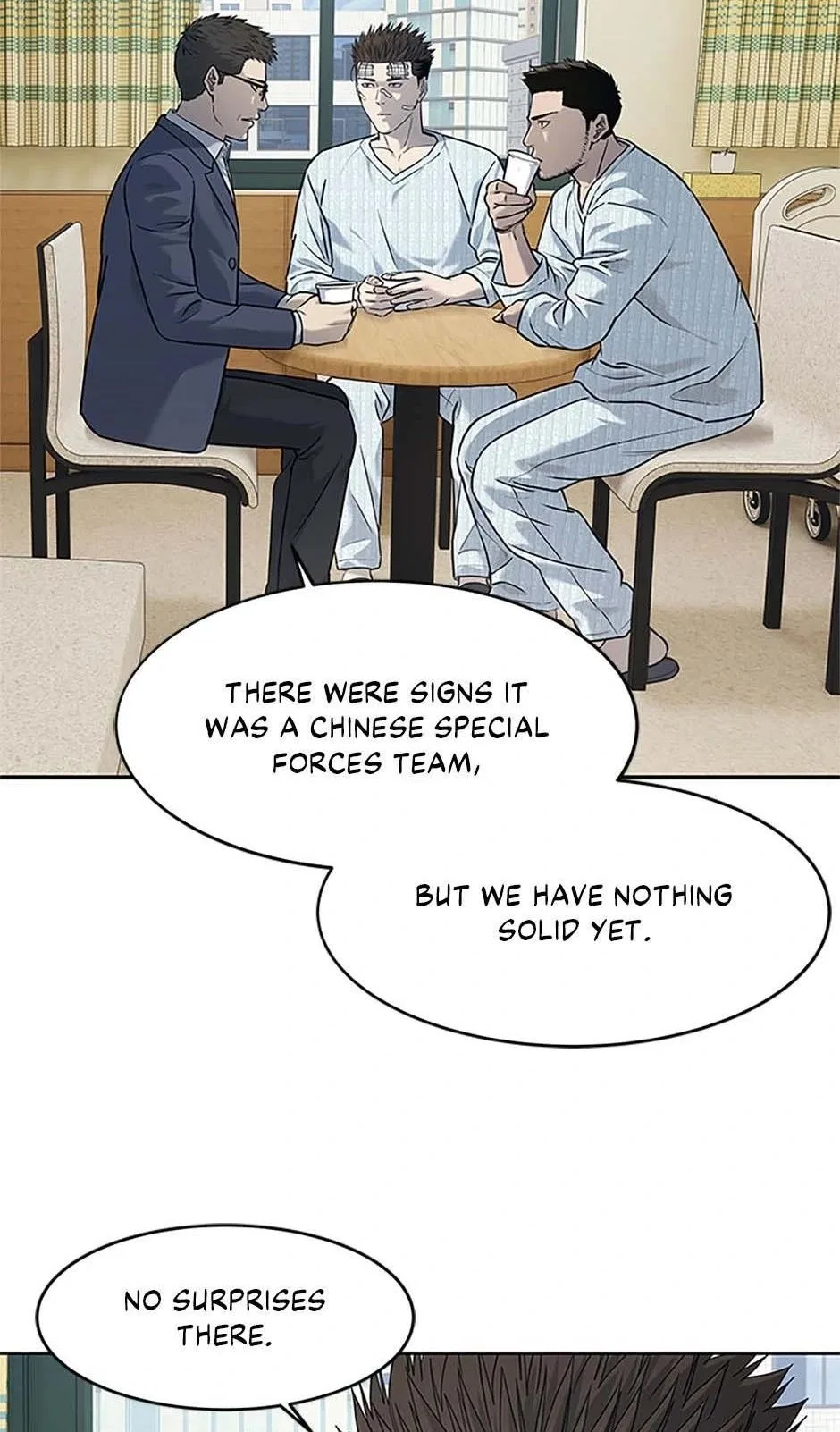 God Of Blackfield Chapter 202 – Page 17