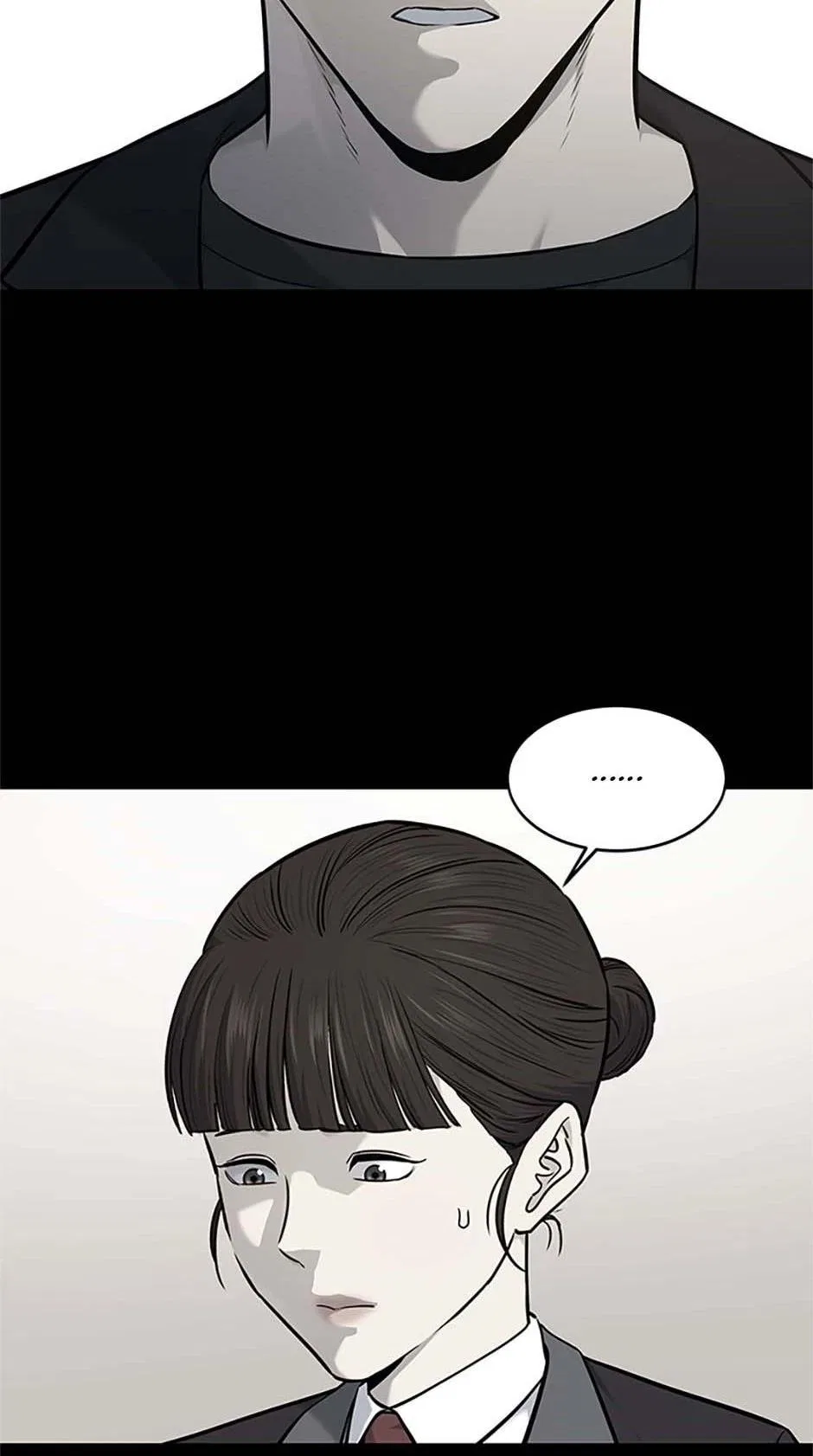 God Of Blackfield Chapter 202 – Page 27