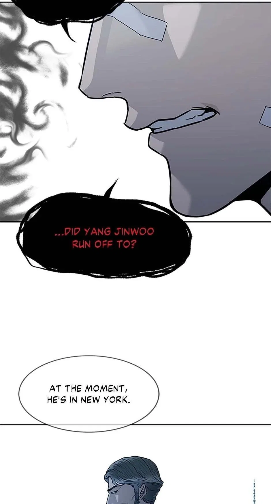 God Of Blackfield Chapter 202 – Page 33