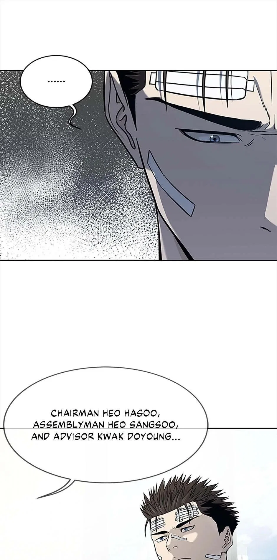 God Of Blackfield Chapter 202 – Page 38