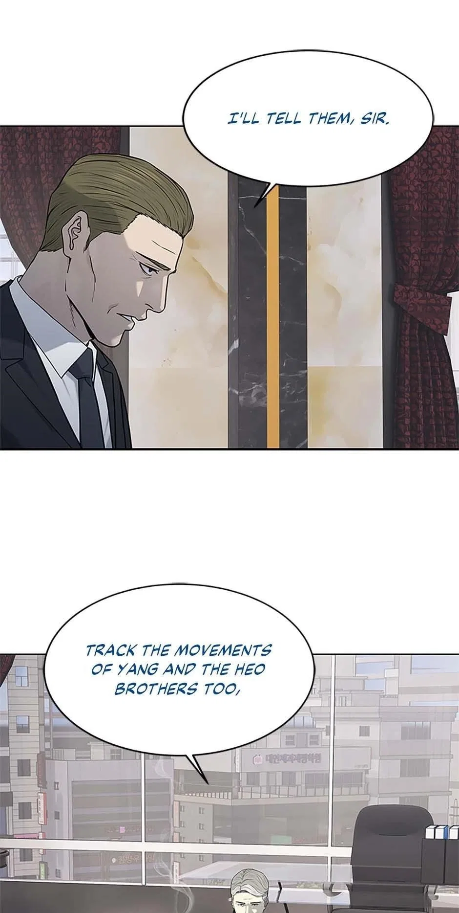 God Of Blackfield Chapter 202 – Page 59