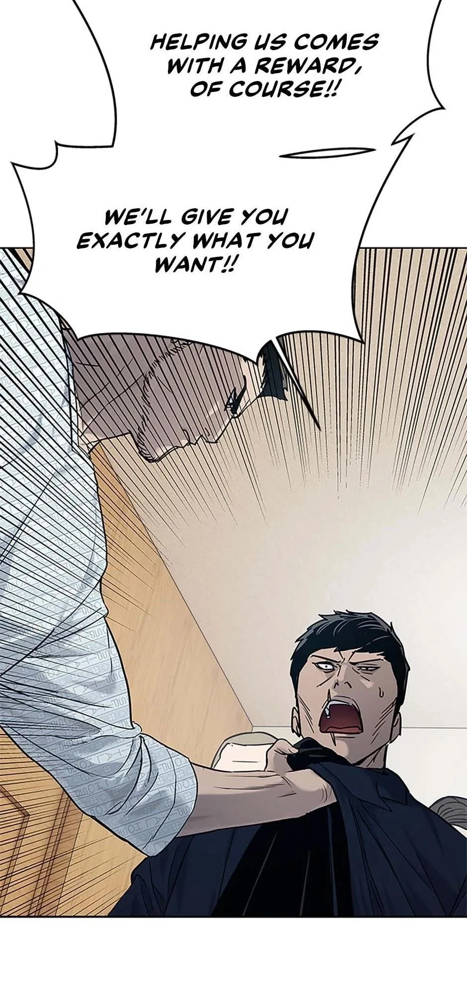 God Of Blackfield Chapter 202 – Page 87