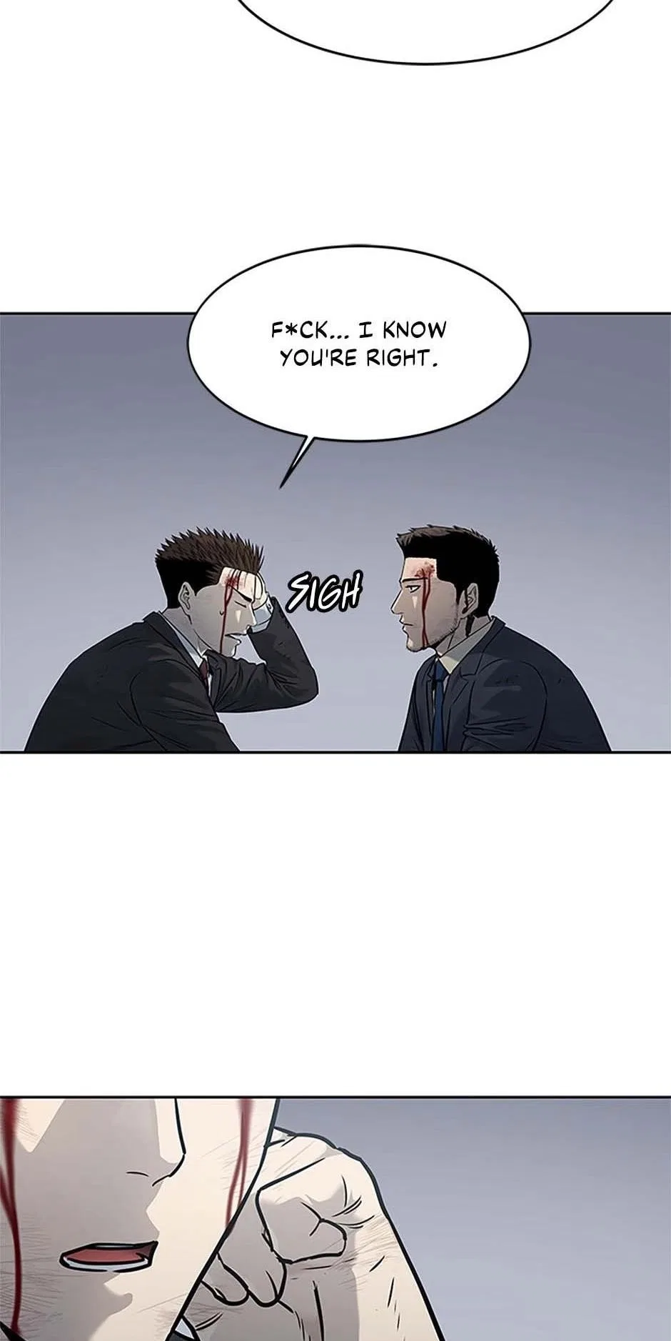 God Of Blackfield Chapter 201 – Page 52
