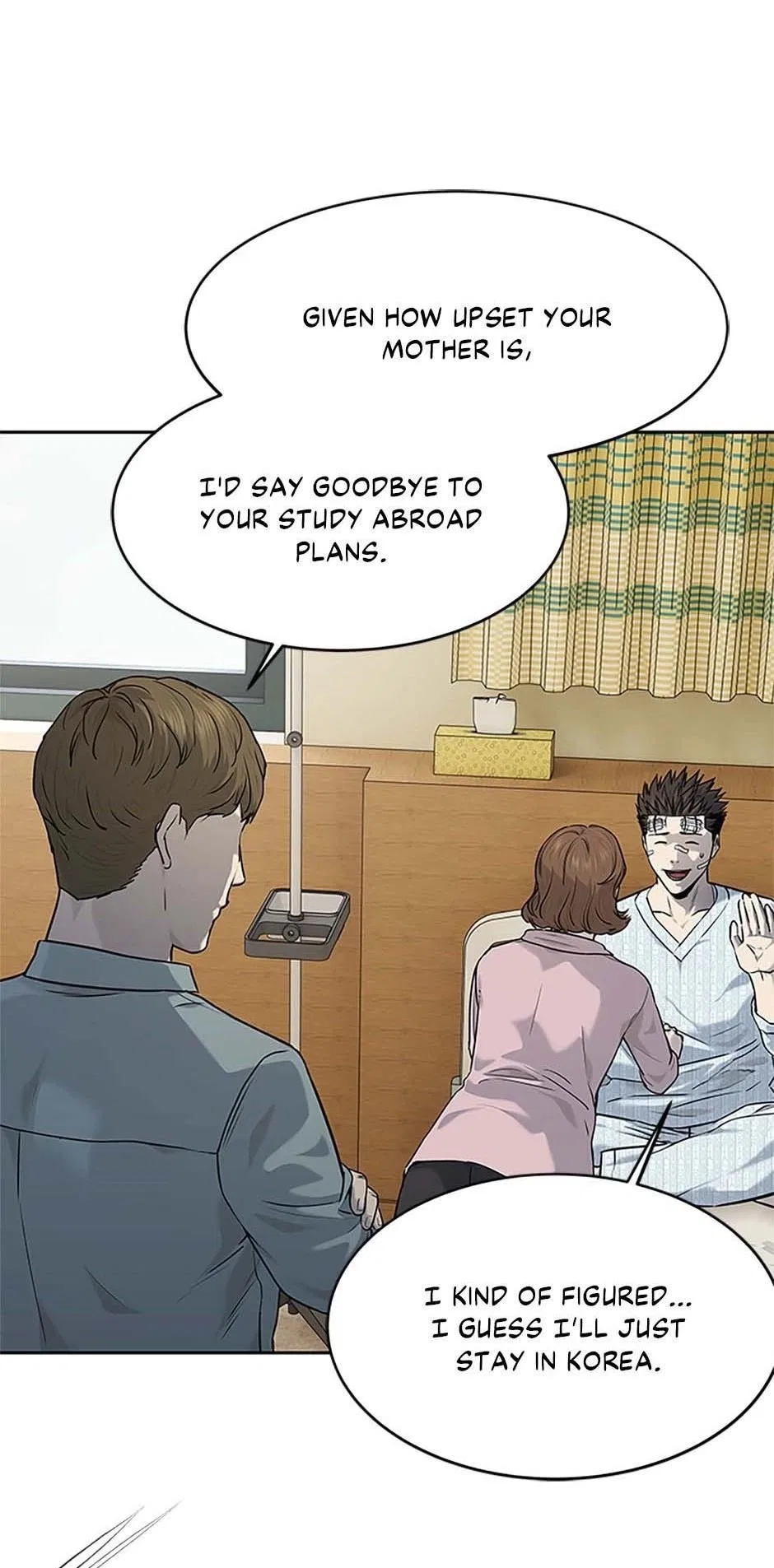 God Of Blackfield Chapter 201 – Page 59