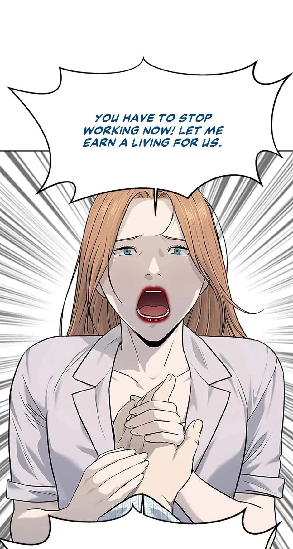 God Of Blackfield Chapter 201 – Page 63