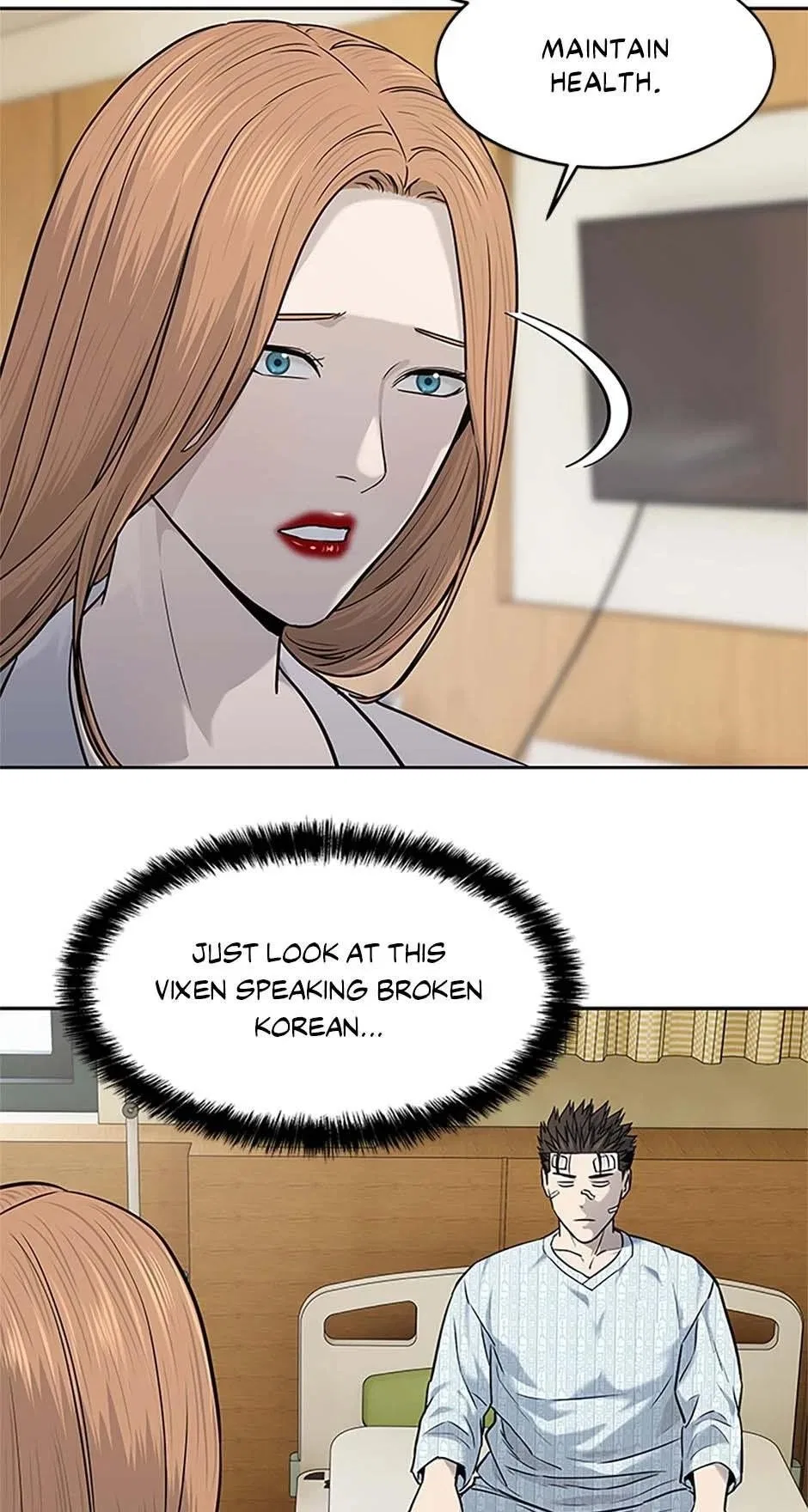 God Of Blackfield Chapter 201 – Page 67