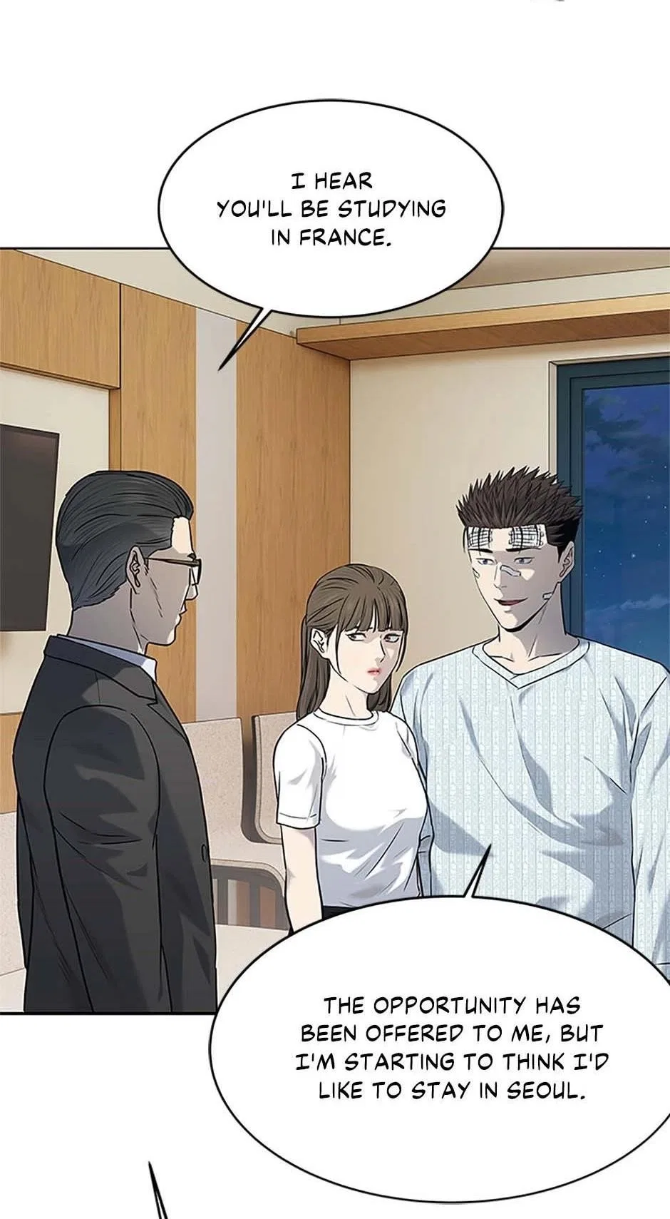 God Of Blackfield Chapter 201 – Page 79
