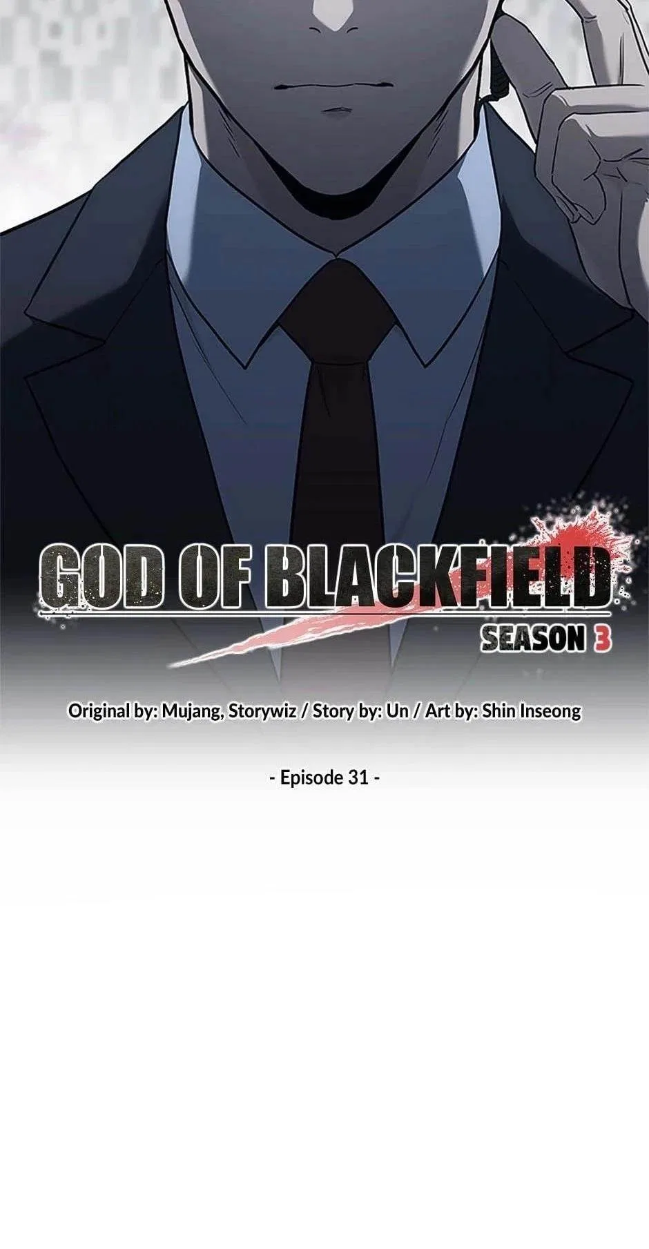 God Of Blackfield Chapter 200 – Page 3