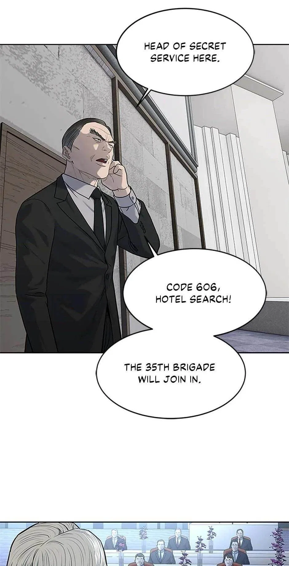 God Of Blackfield Chapter 200 – Page 14
