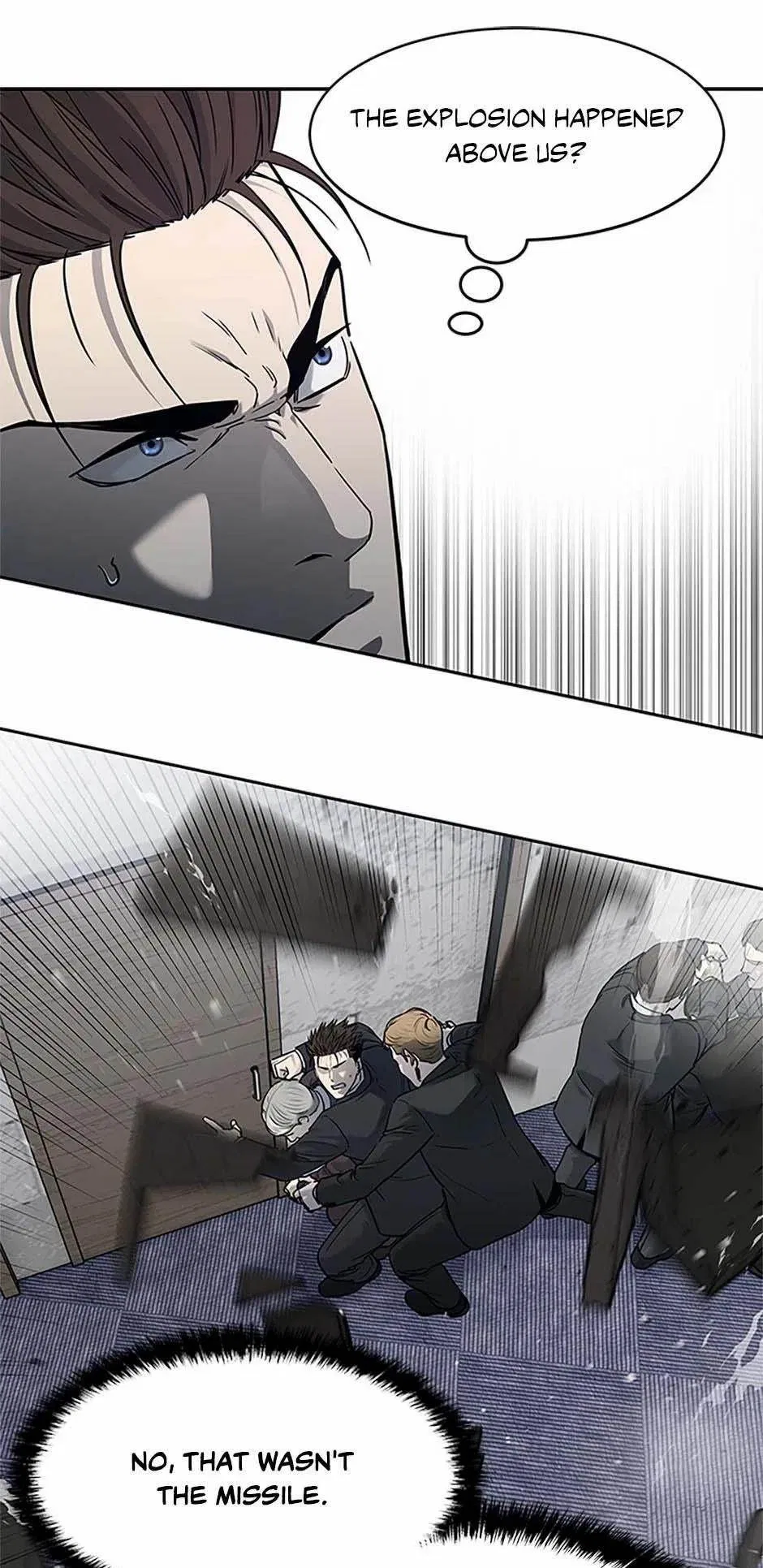 God Of Blackfield Chapter 200 – Page 33
