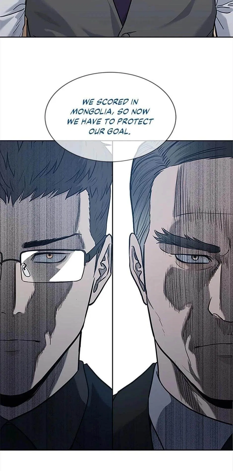 God Of Blackfield Chapter 199 – Page 2
