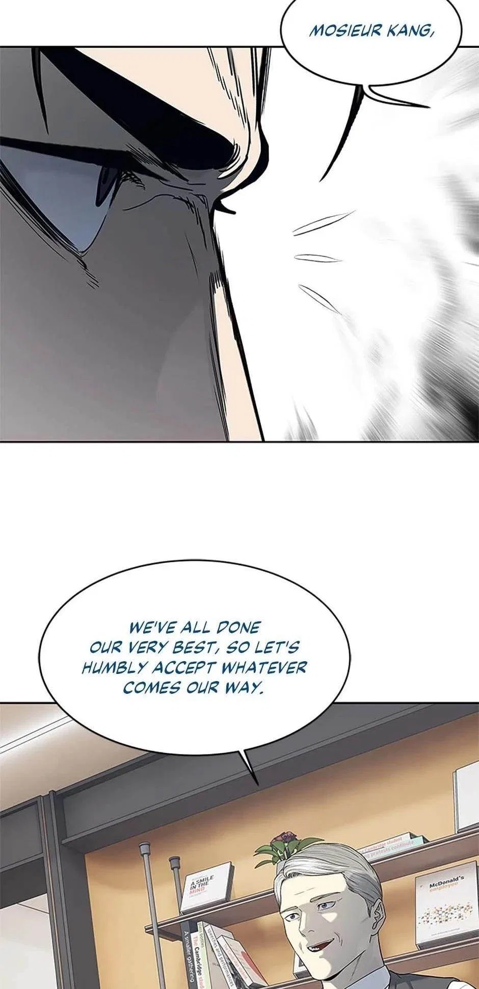 God Of Blackfield Chapter 199 – Page 20