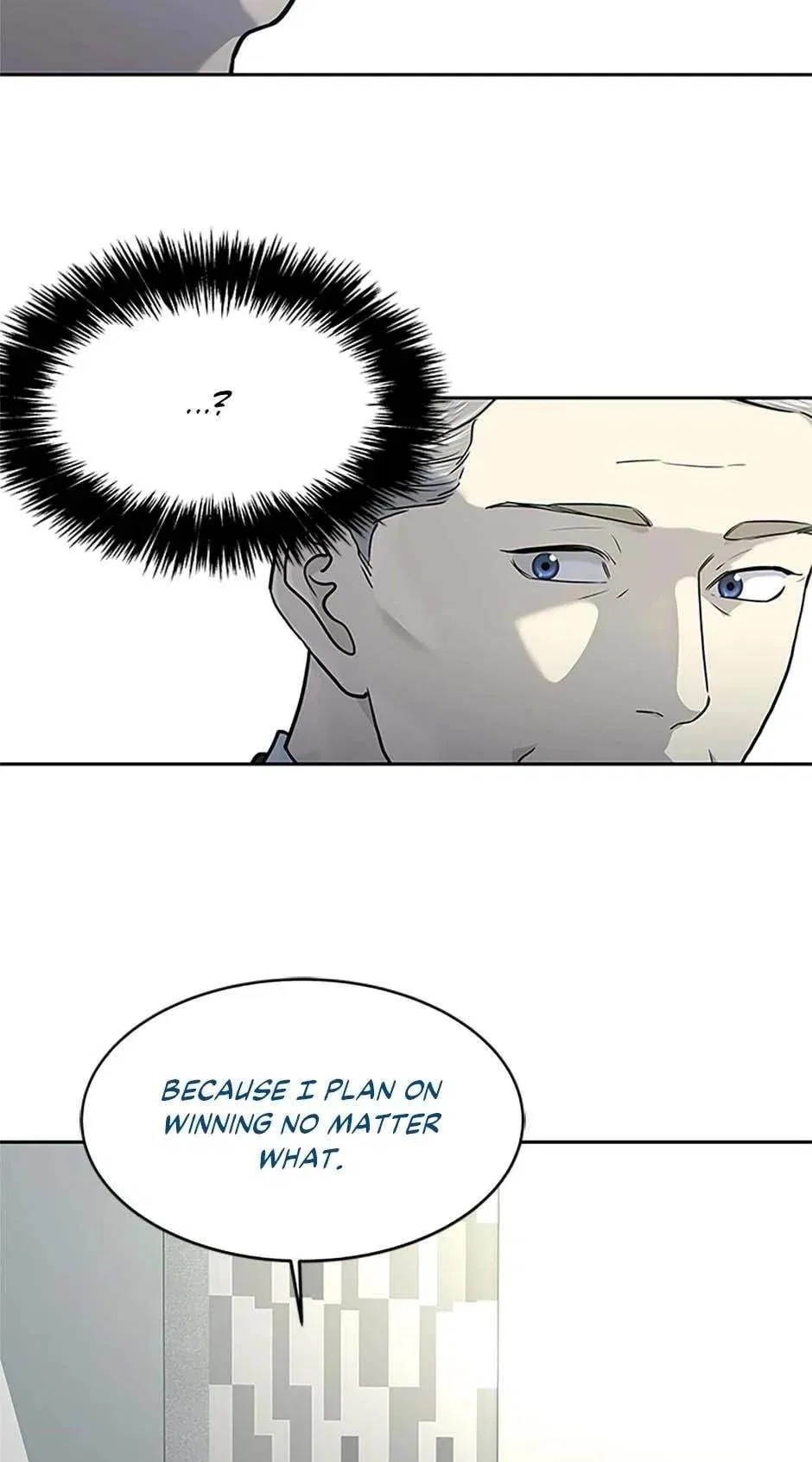 God Of Blackfield Chapter 199 – Page 72