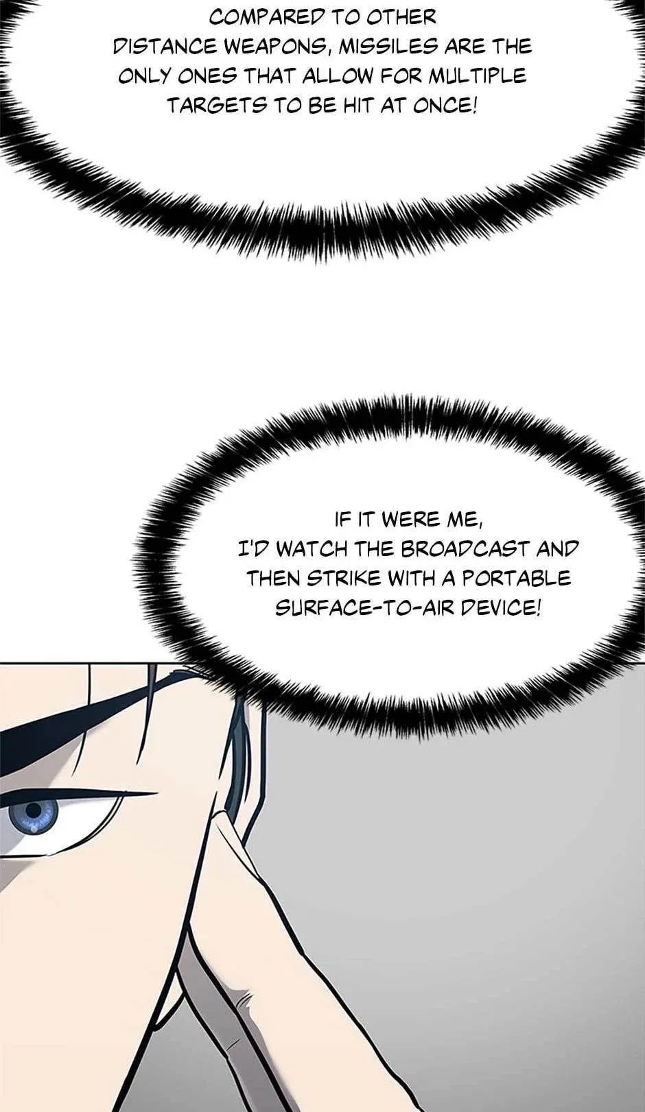 God Of Blackfield Chapter 199 – Page 105