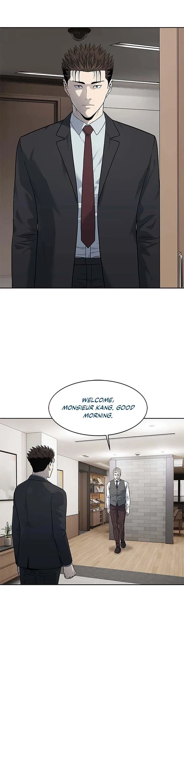 God Of Blackfield Chapter 198 – Page 16