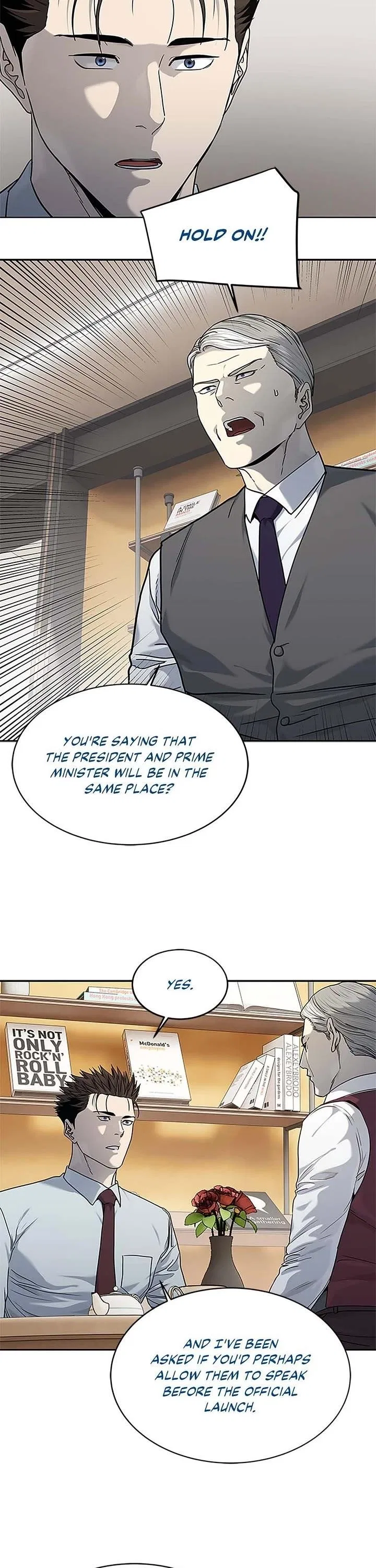 God Of Blackfield Chapter 198 – Page 23