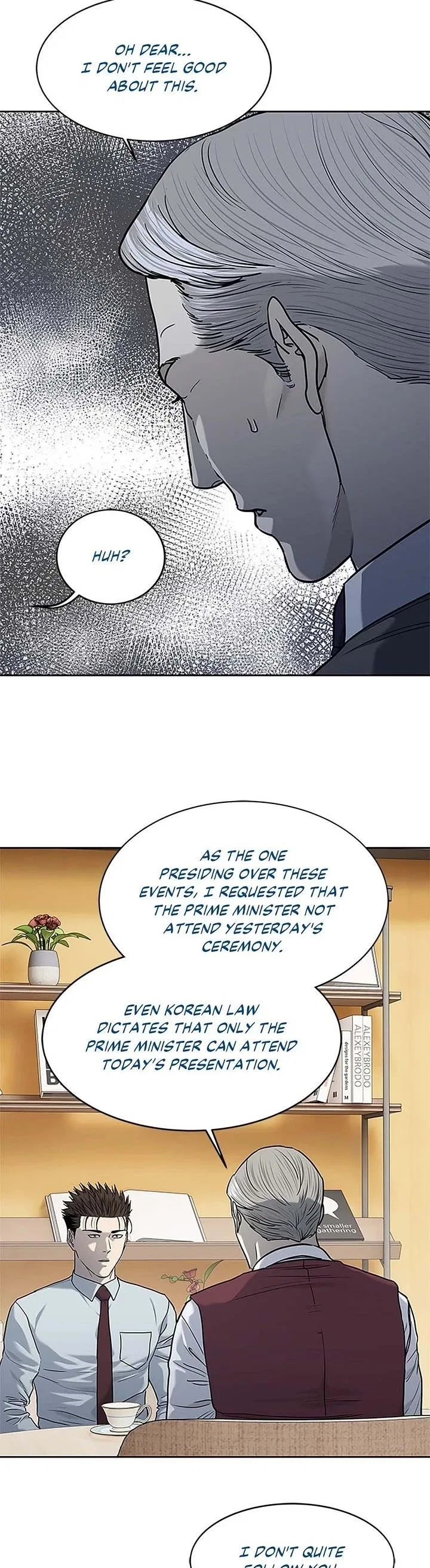 God Of Blackfield Chapter 198 – Page 24