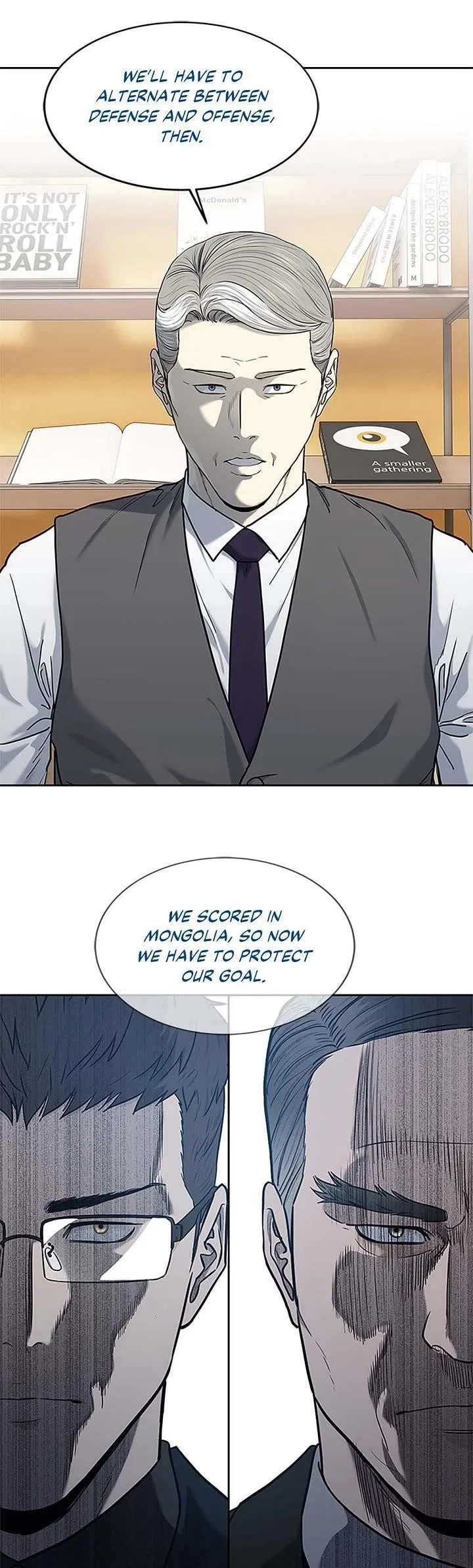 God Of Blackfield Chapter 198 – Page 36