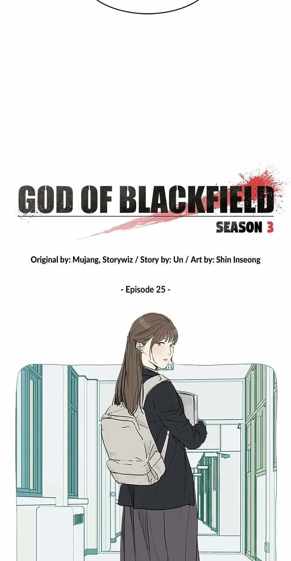 God Of Blackfield Chapter 194 – Page 2