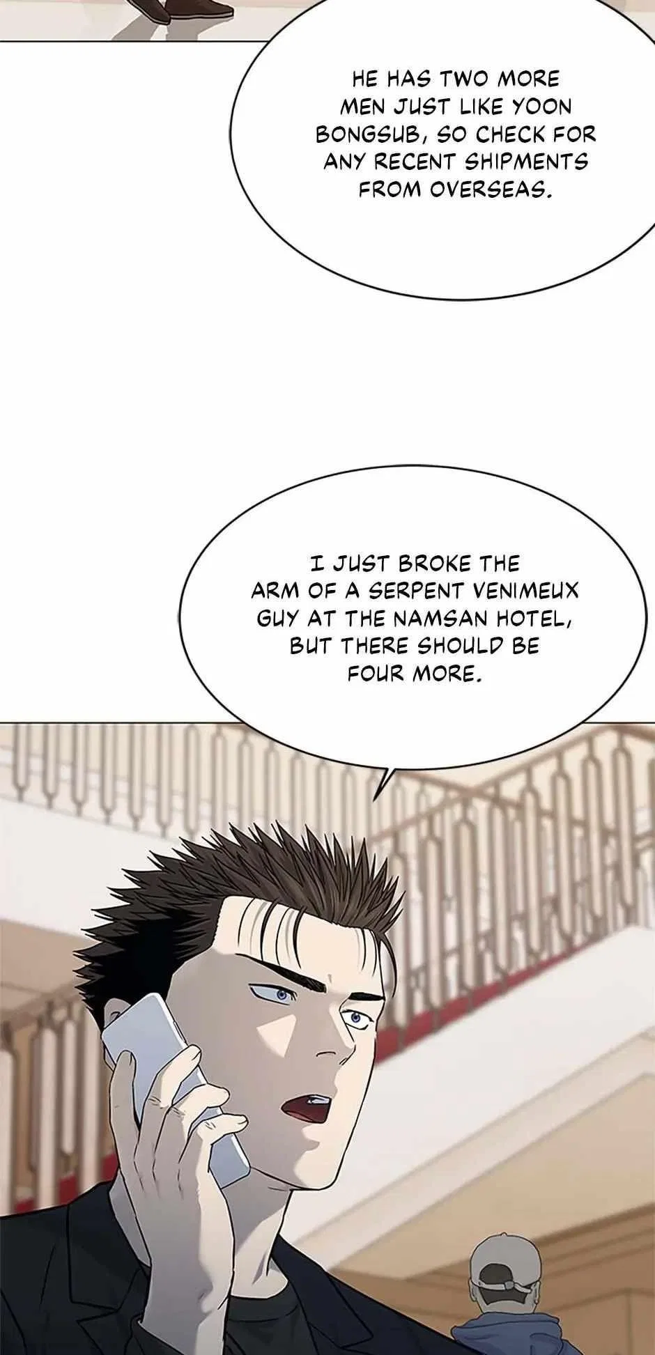 God Of Blackfield Chapter 190 – Page 71
