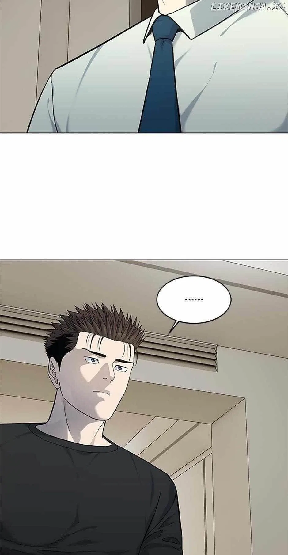 God Of Blackfield Chapter 189 – Page 12