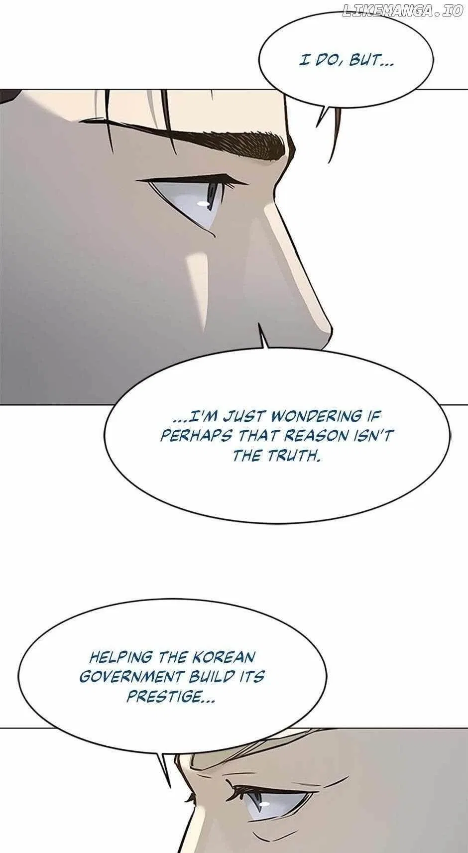 God Of Blackfield Chapter 188 – Page 72