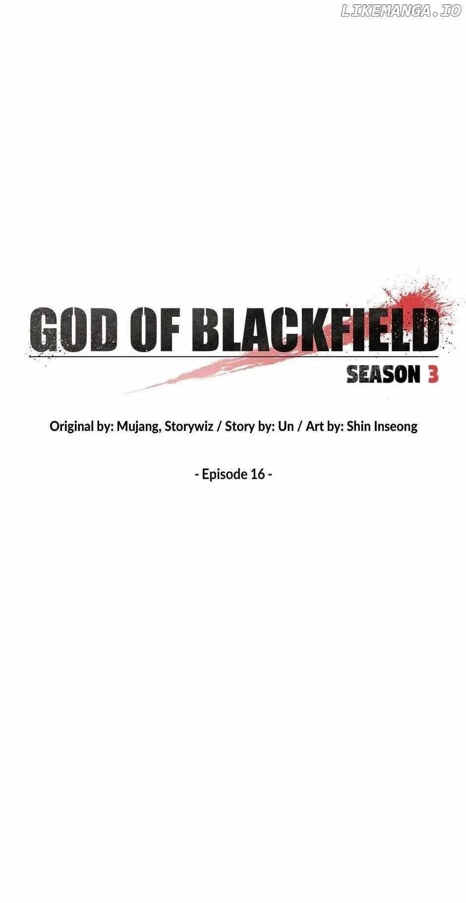 God Of Blackfield Chapter 185 – Page 4