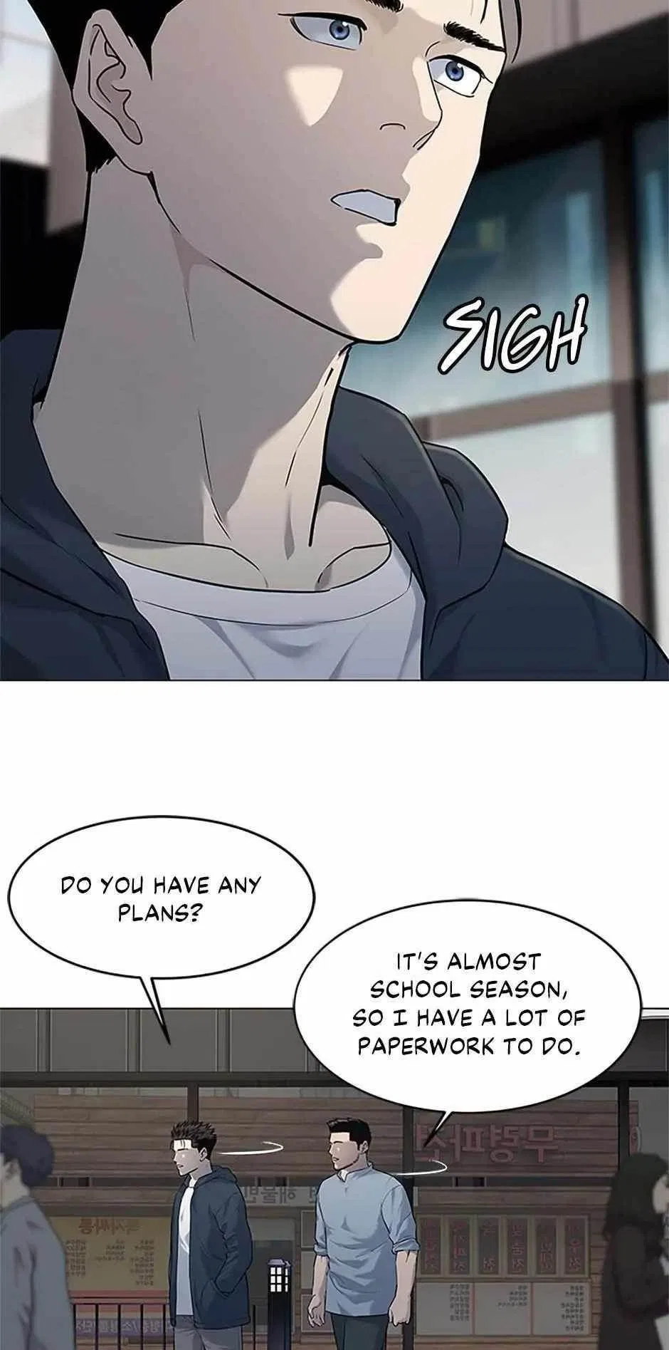 God Of Blackfield Chapter 184 – Page 23
