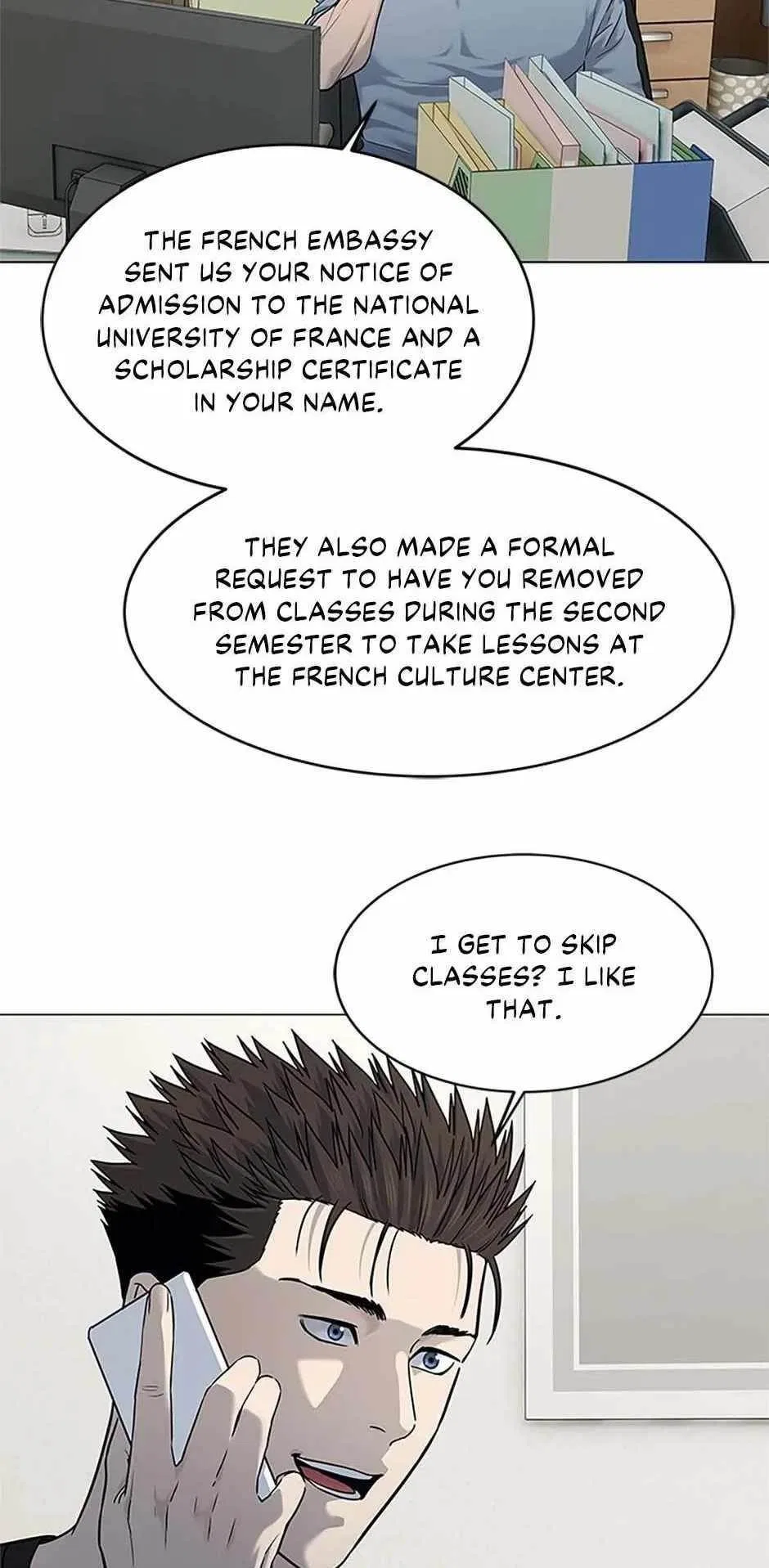 God Of Blackfield Chapter 184 – Page 32