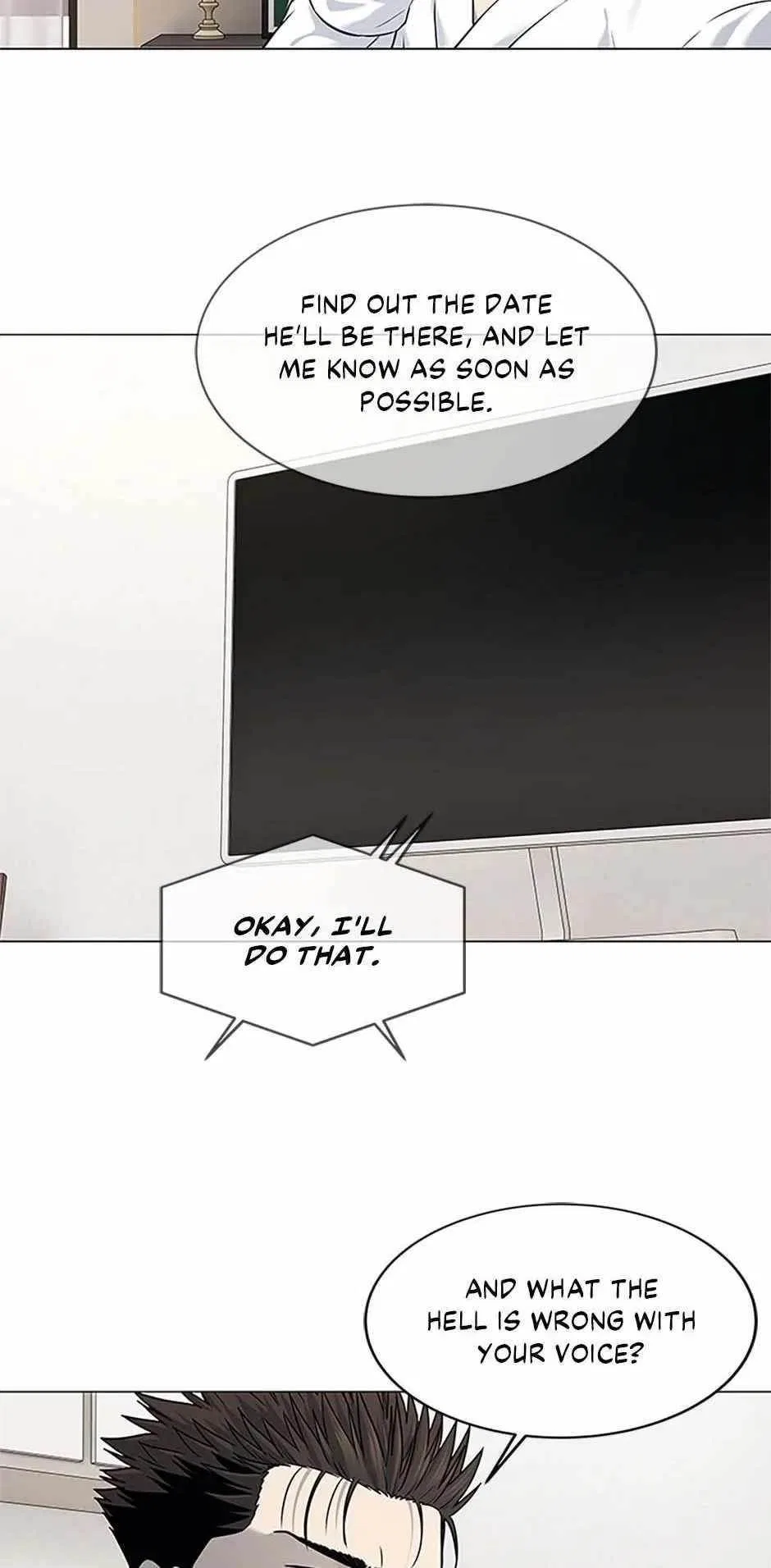 God Of Blackfield Chapter 184 – Page 56