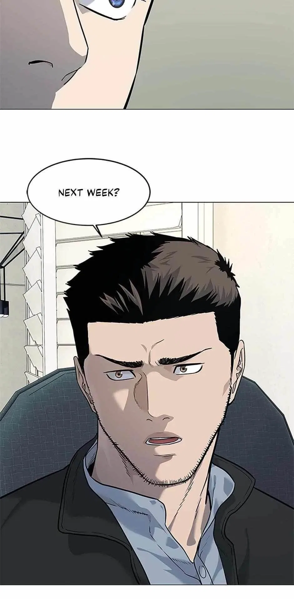 God Of Blackfield Chapter 184 – Page 73