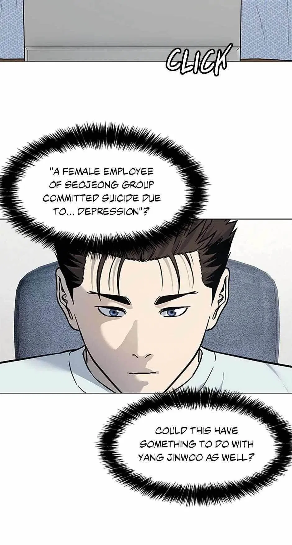 God Of Blackfield Chapter 183 – Page 31