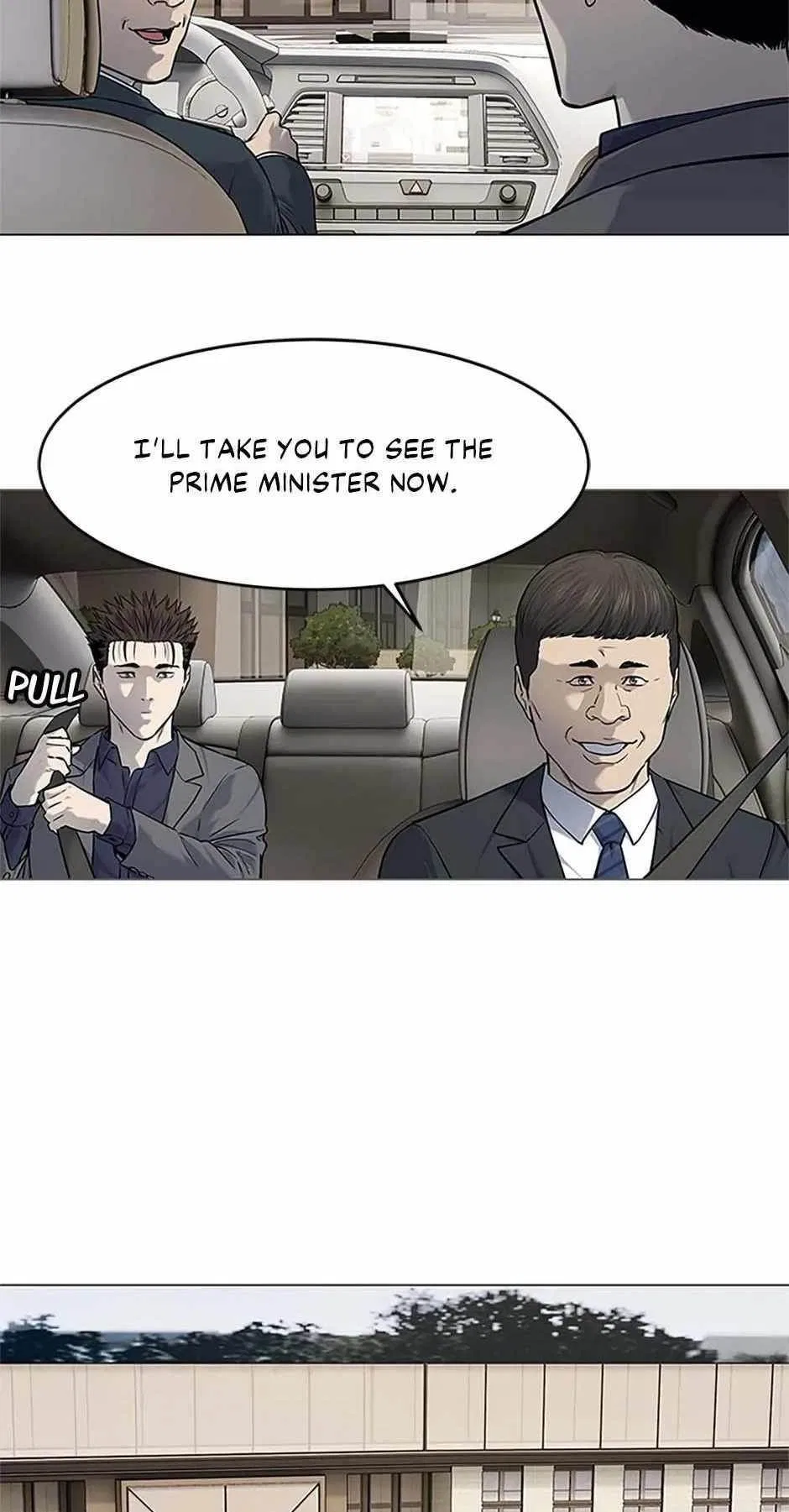 God Of Blackfield Chapter 182 – Page 21