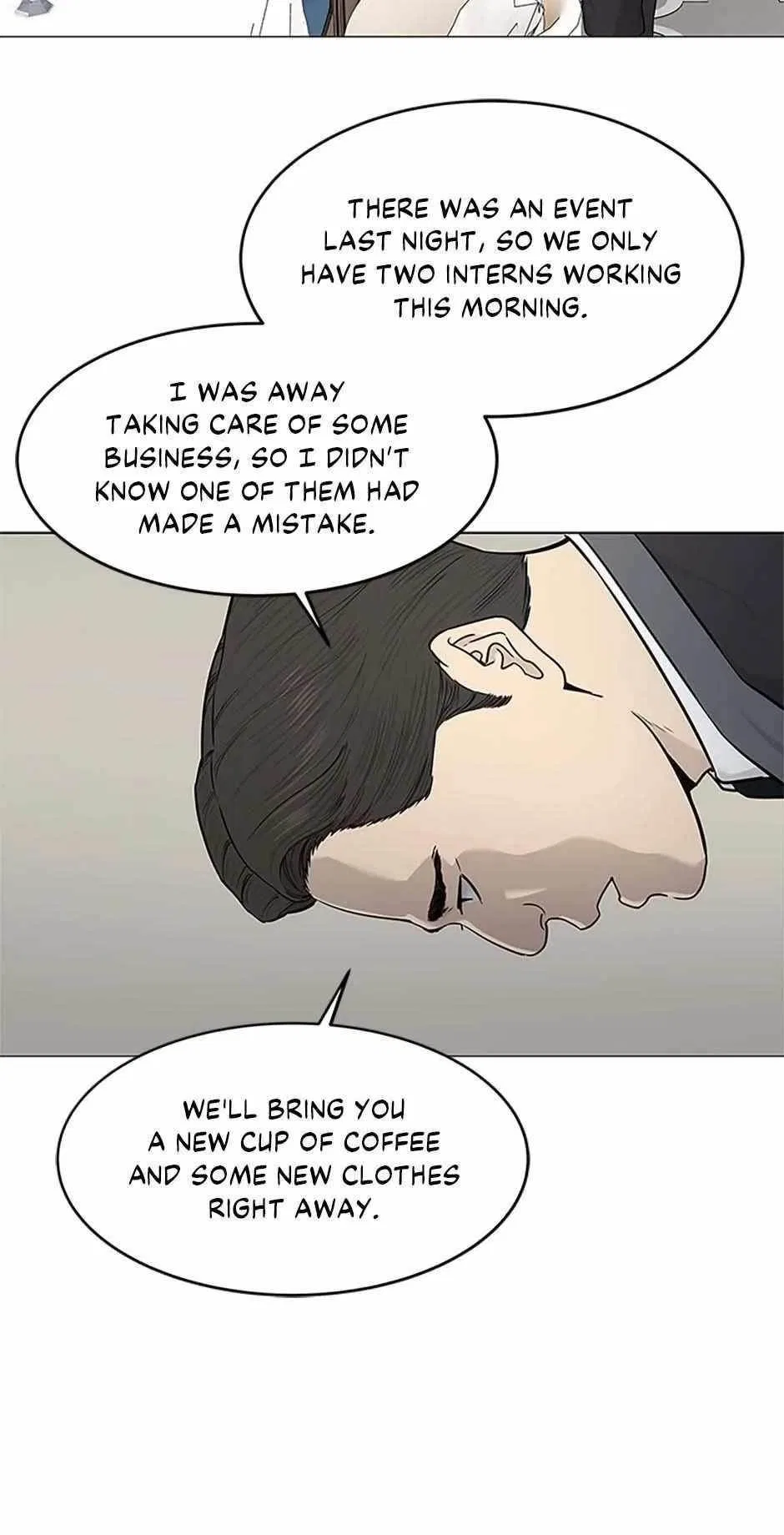 God Of Blackfield Chapter 181 – Page 5
