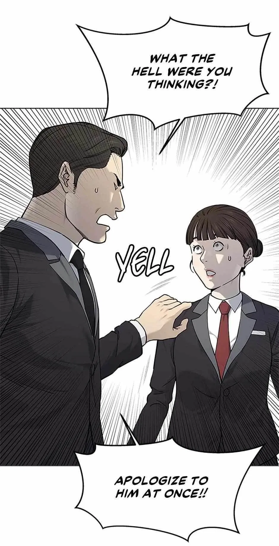 God Of Blackfield Chapter 181 – Page 6