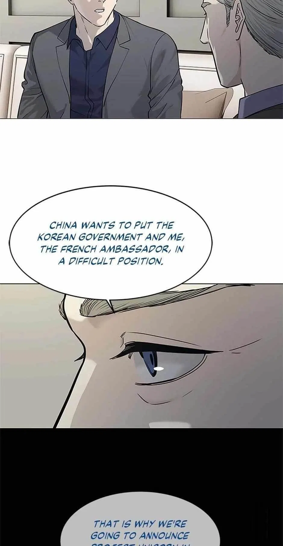 God Of Blackfield Chapter 181 – Page 53
