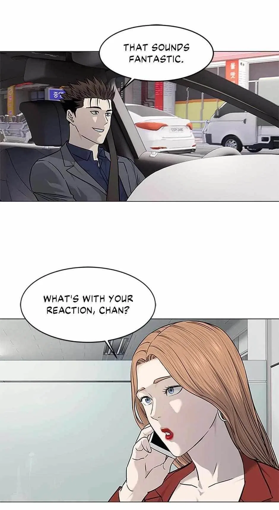 God Of Blackfield Chapter 180 – Page 56