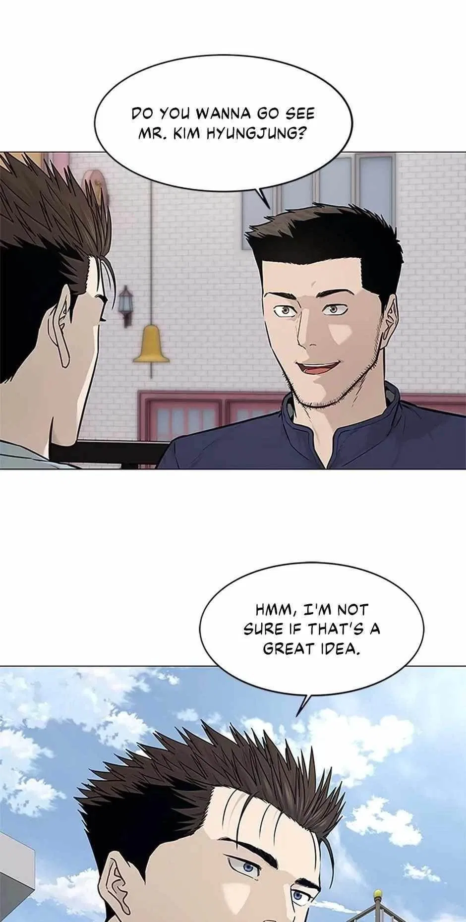 God Of Blackfield Chapter 179 – Page 19