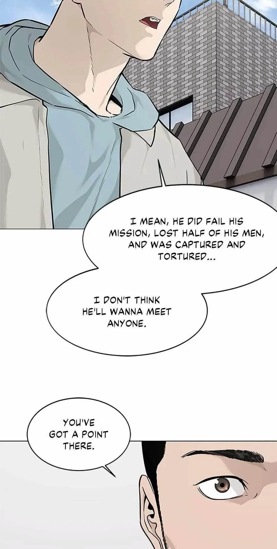 God Of Blackfield Chapter 179 – Page 20