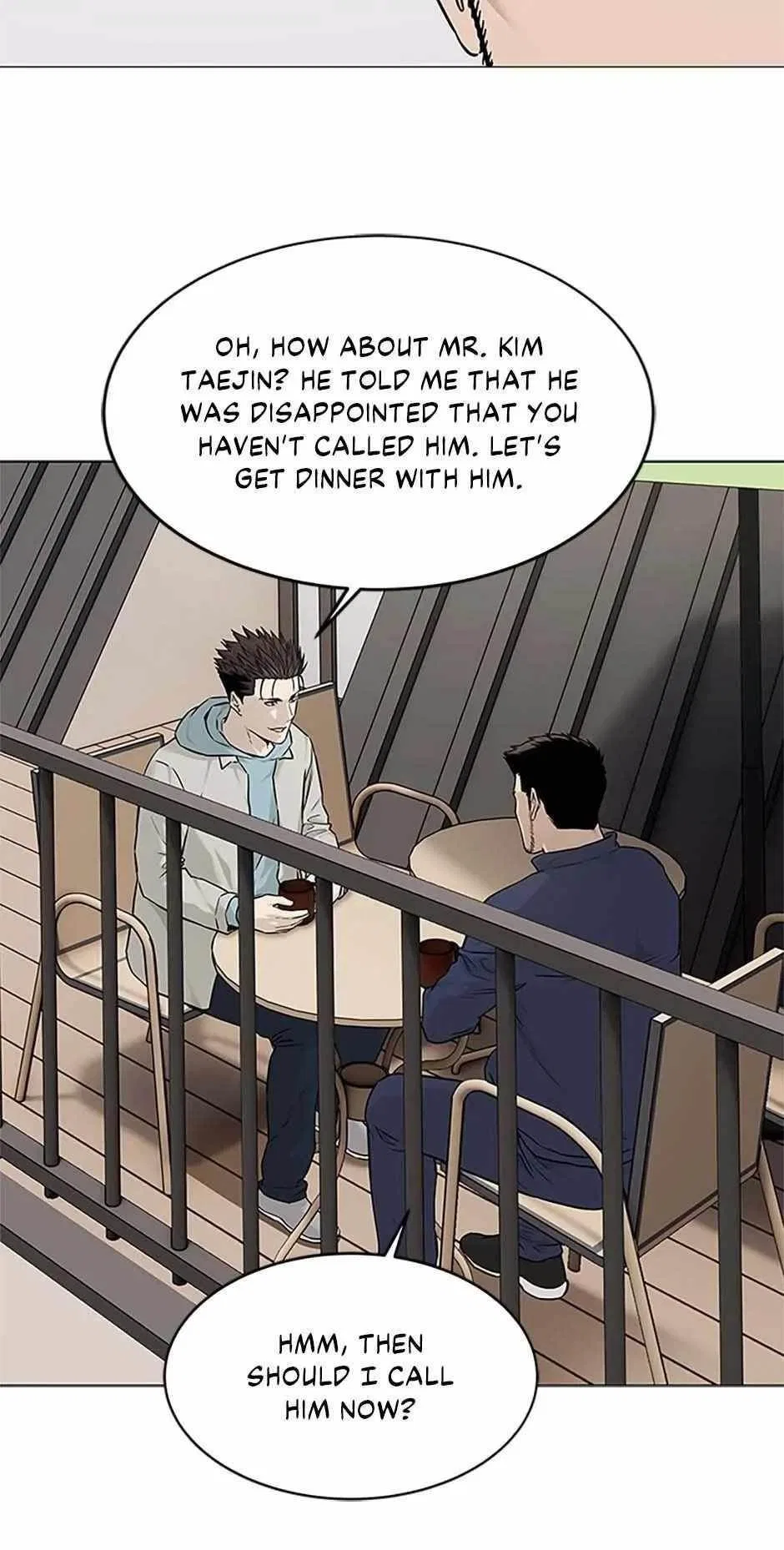 God Of Blackfield Chapter 179 – Page 21