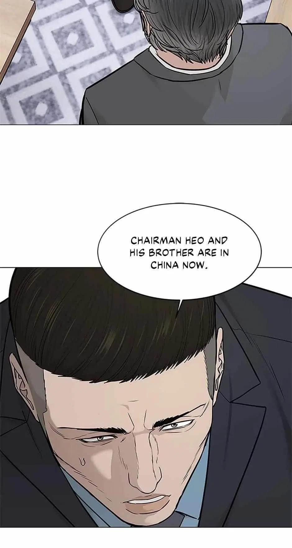 God Of Blackfield Chapter 179 – Page 44