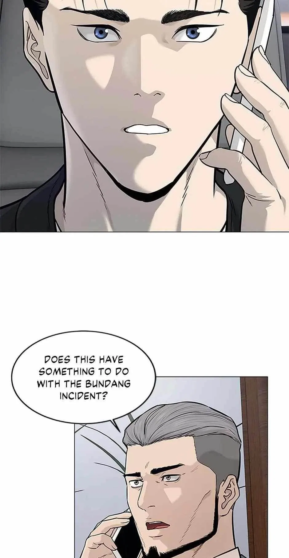 God Of Blackfield Chapter 178 – Page 3