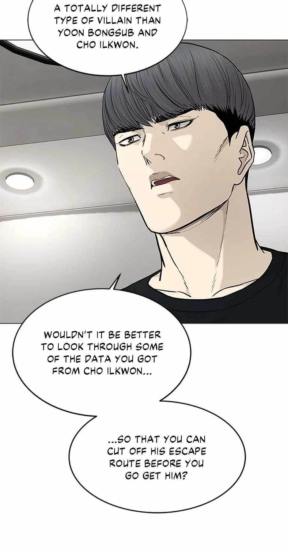 God Of Blackfield Chapter 178 – Page 15