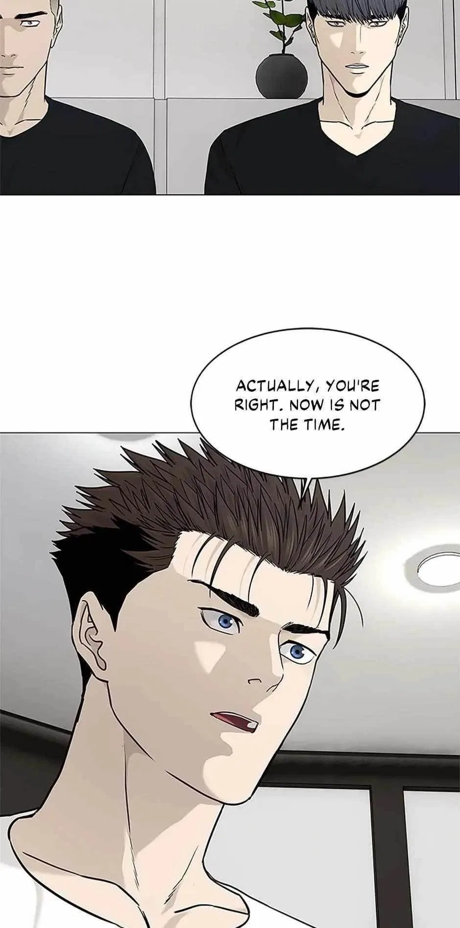 God Of Blackfield Chapter 178 – Page 17