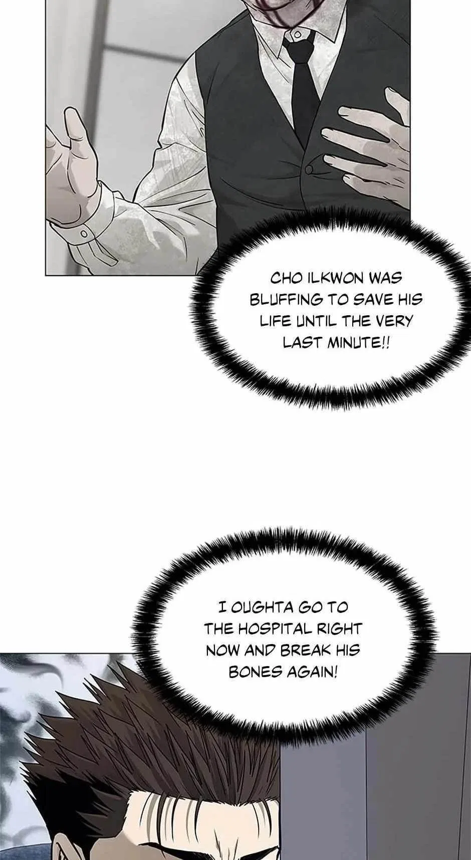 God Of Blackfield Chapter 178 – Page 23