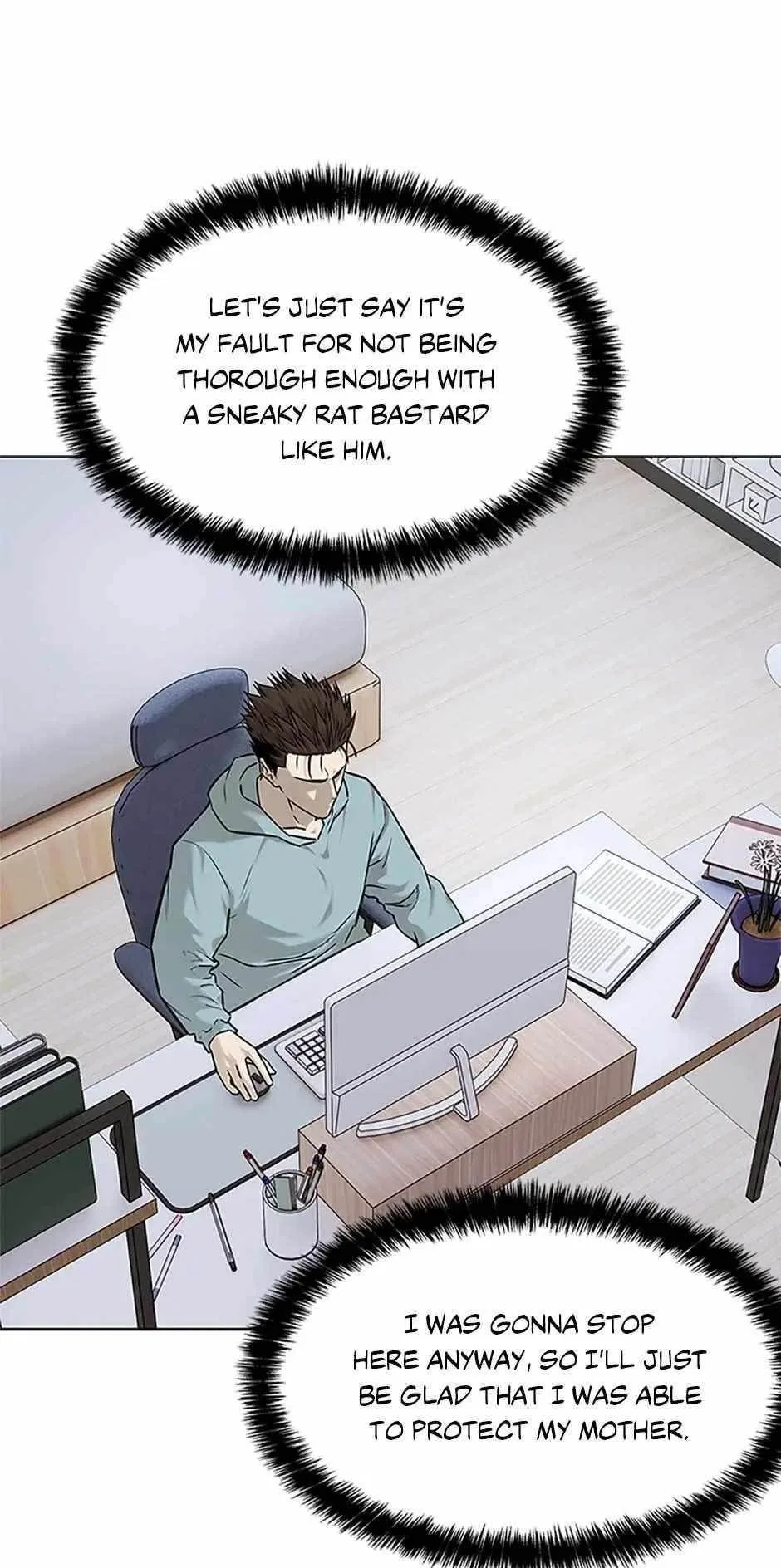 God Of Blackfield Chapter 178 – Page 25